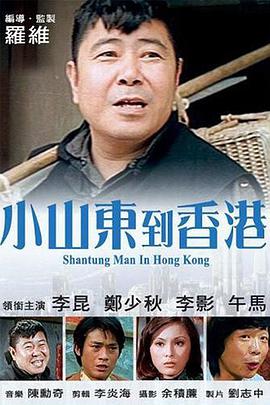 俄罗斯妈妈韩剧